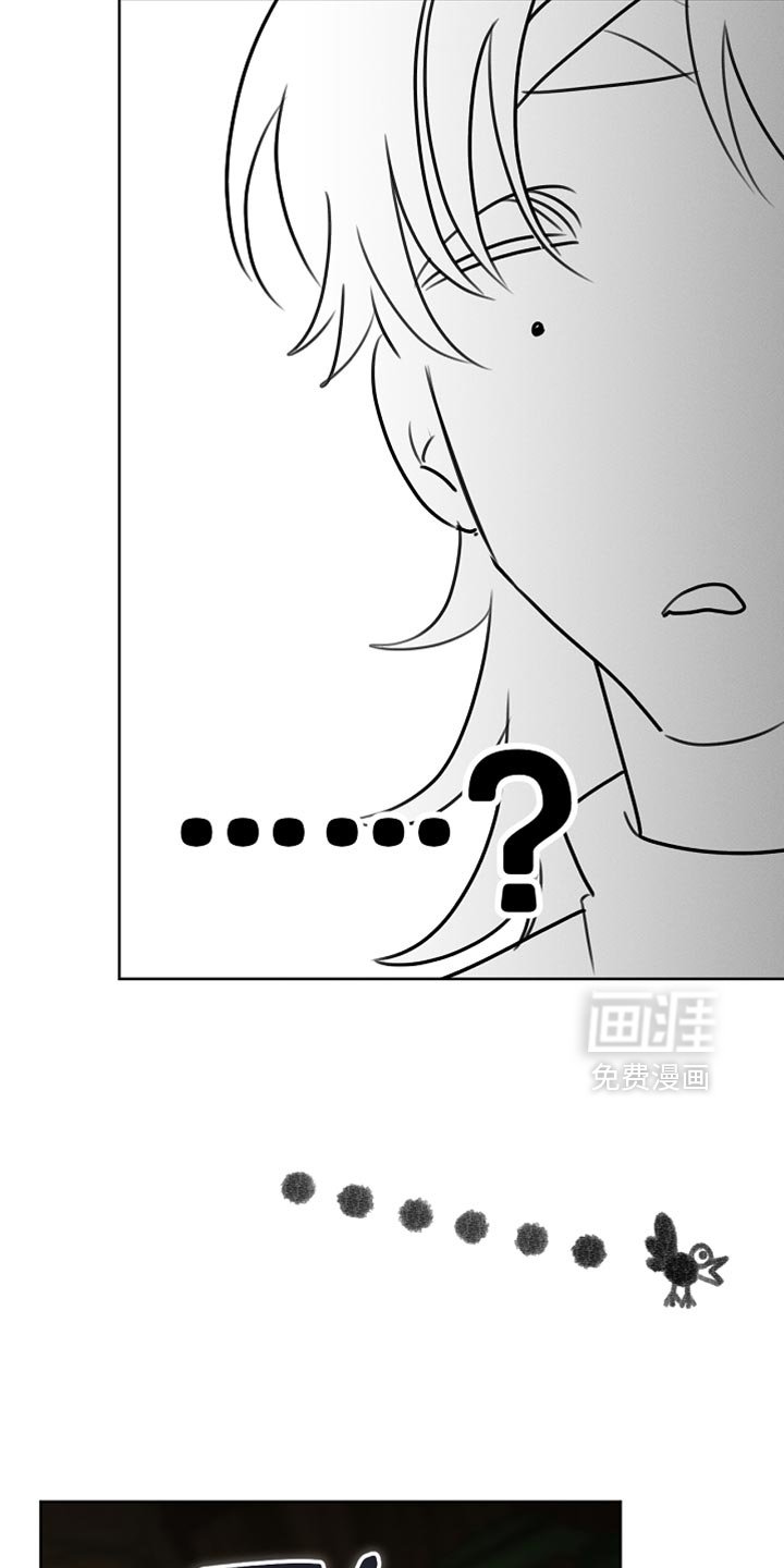 第105章：【第二季】我答应你