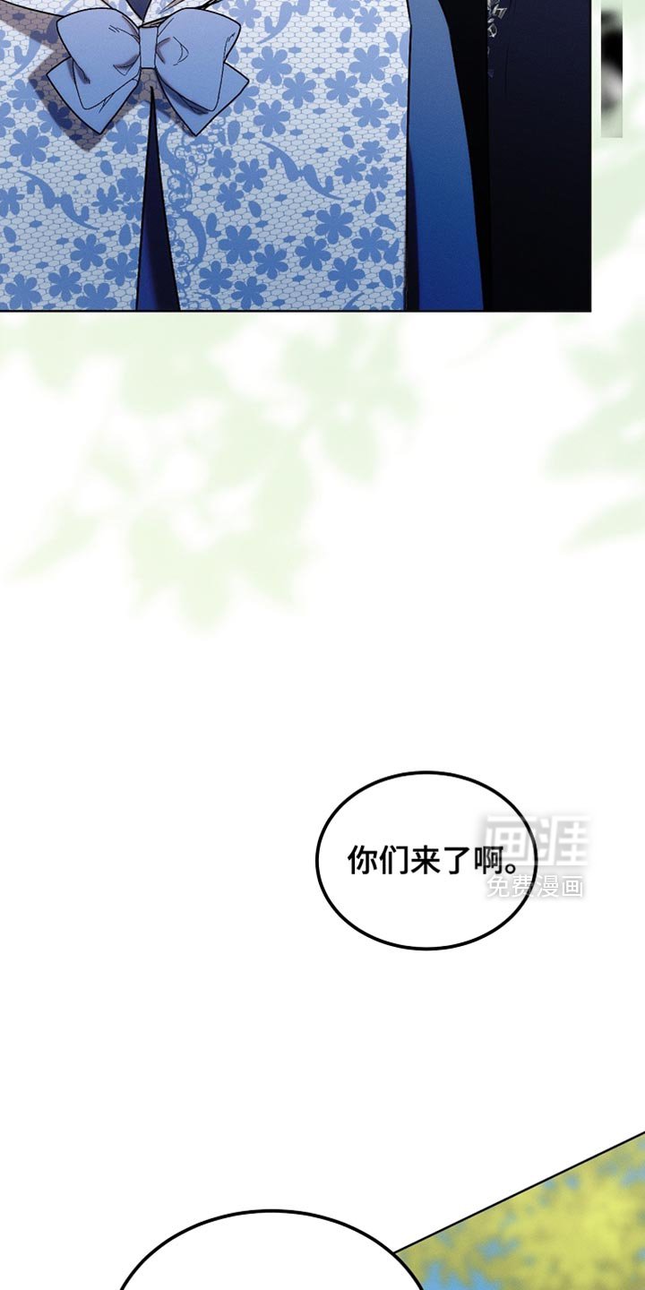第105章：【第二季】我答应你
