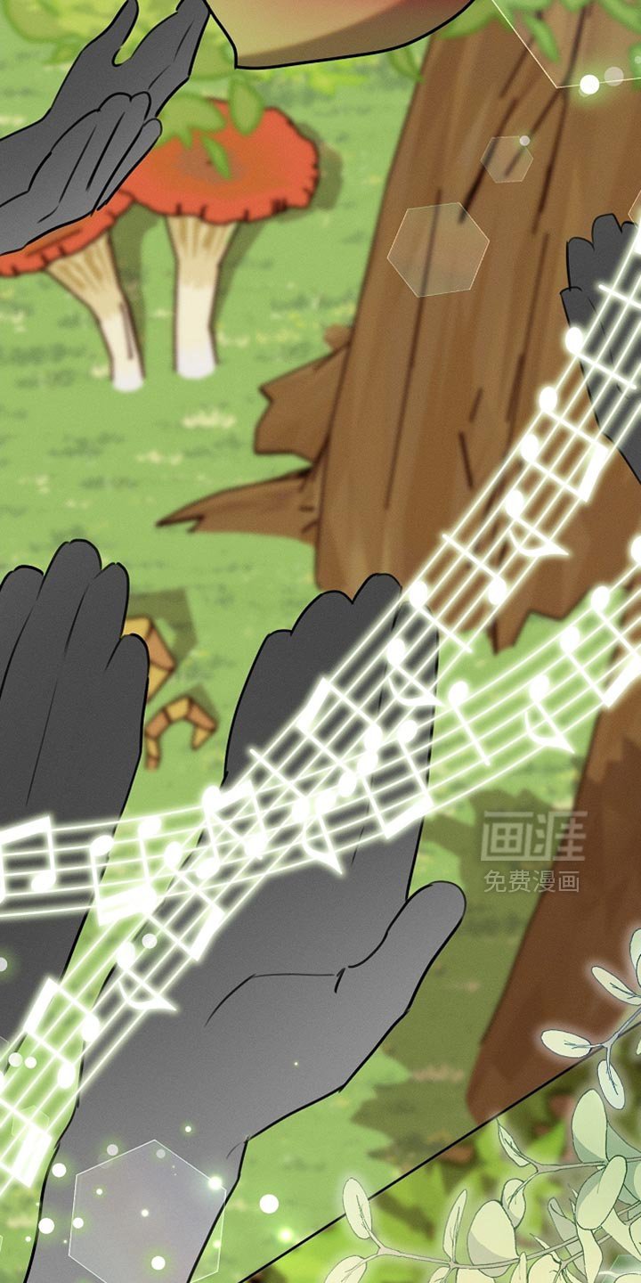 第105章：【第二季】我答应你