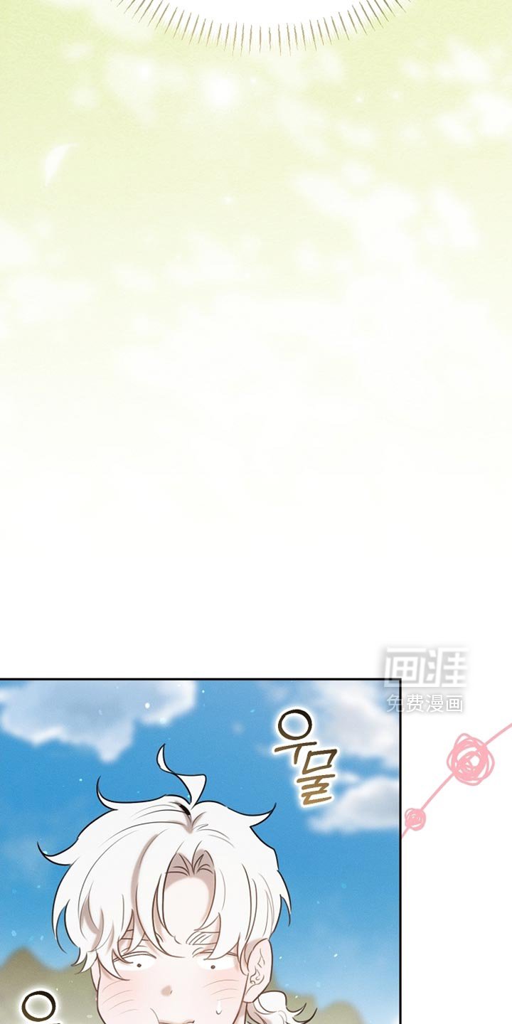 第106章：【第二季】你已经尽力了