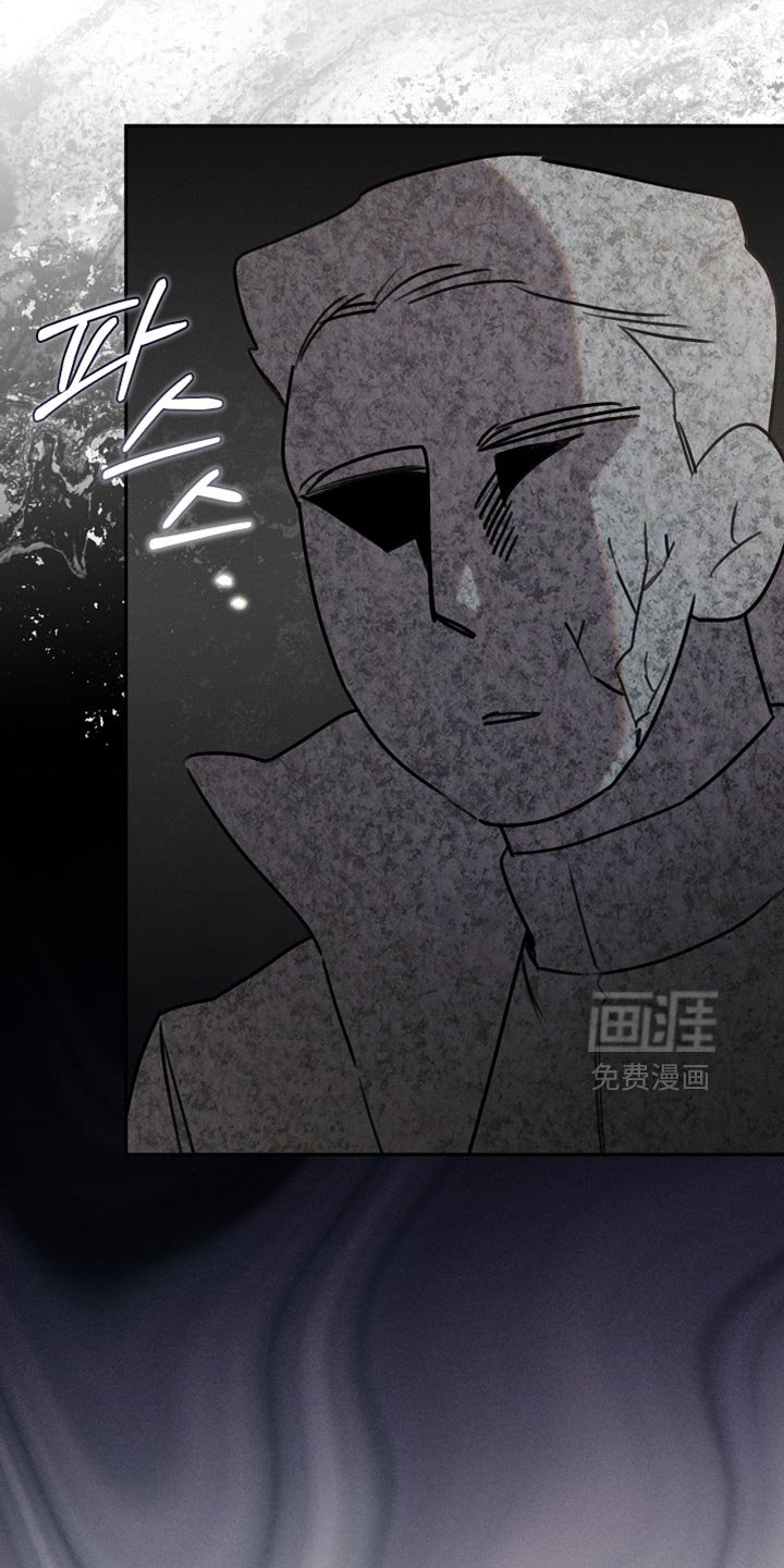 第106章：【第二季】你已经尽力了
