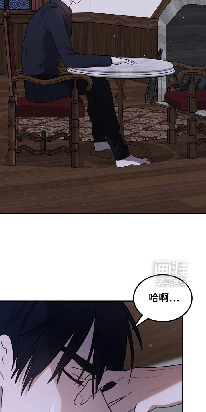 第106章：【第二季】你已经尽力了
