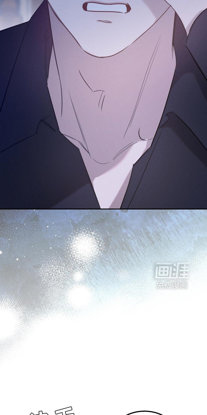第106章：【第二季】你已经尽力了