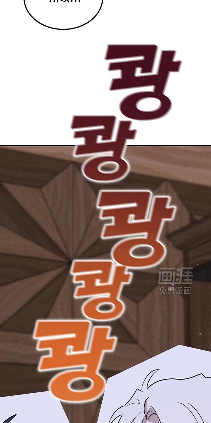 第106章：【第二季】你已经尽力了