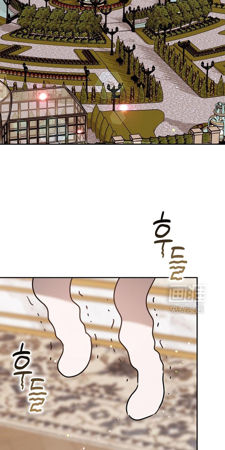第107章：【第二季】被抓住了