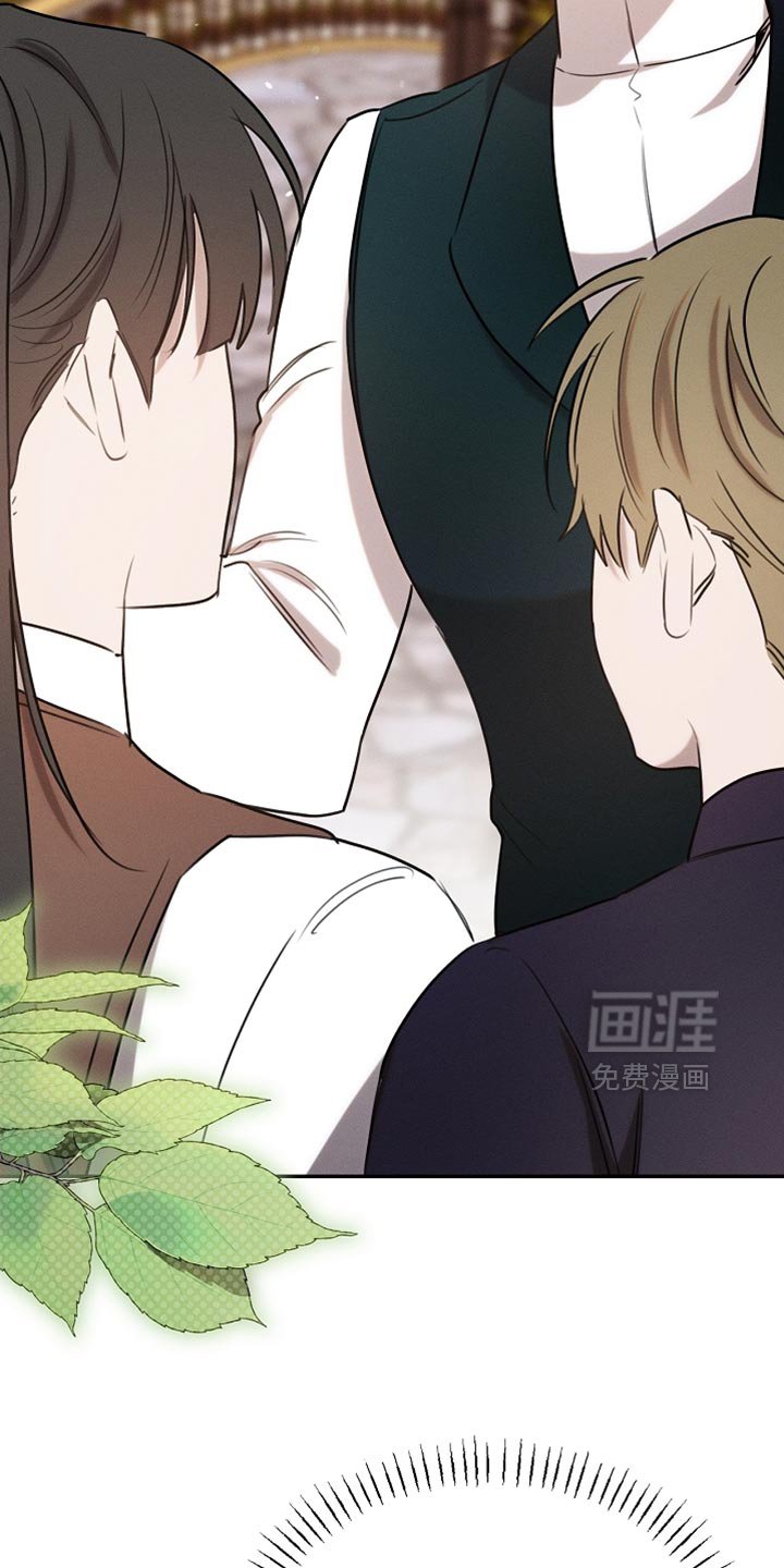 第107章：【第二季】被抓住了