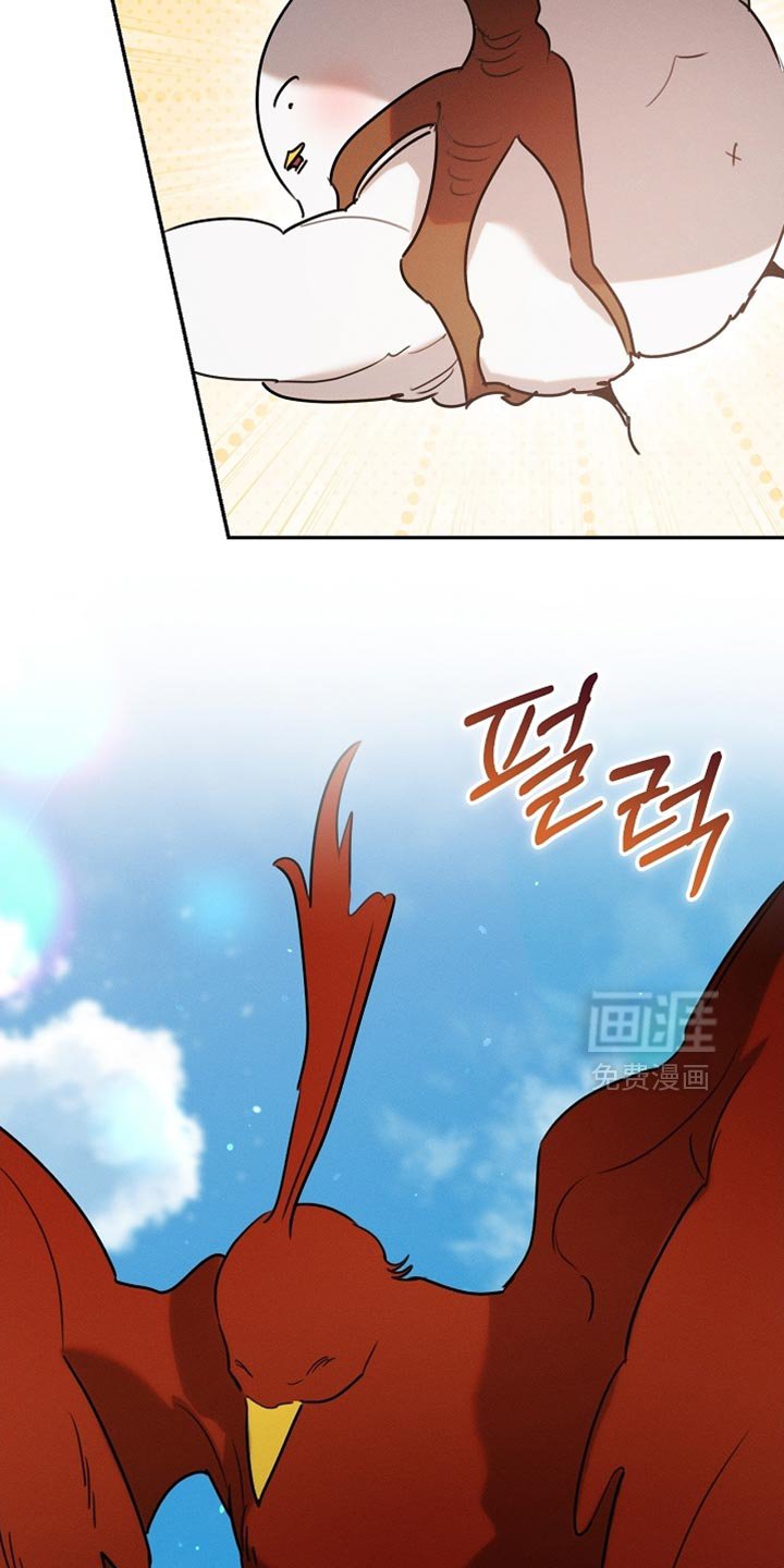第107章：【第二季】被抓住了