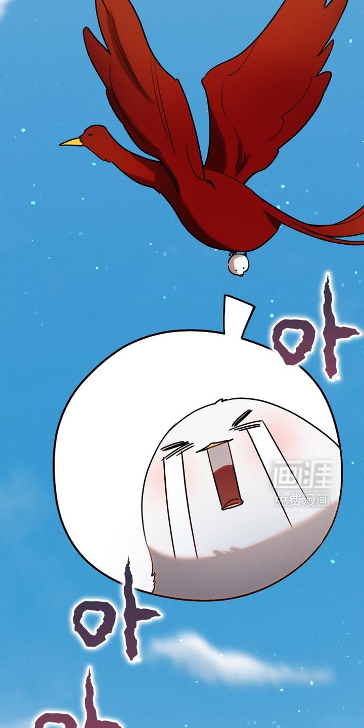 第107章：【第二季】被抓住了
