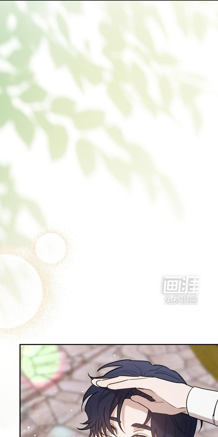 第107章：【第二季】被抓住了