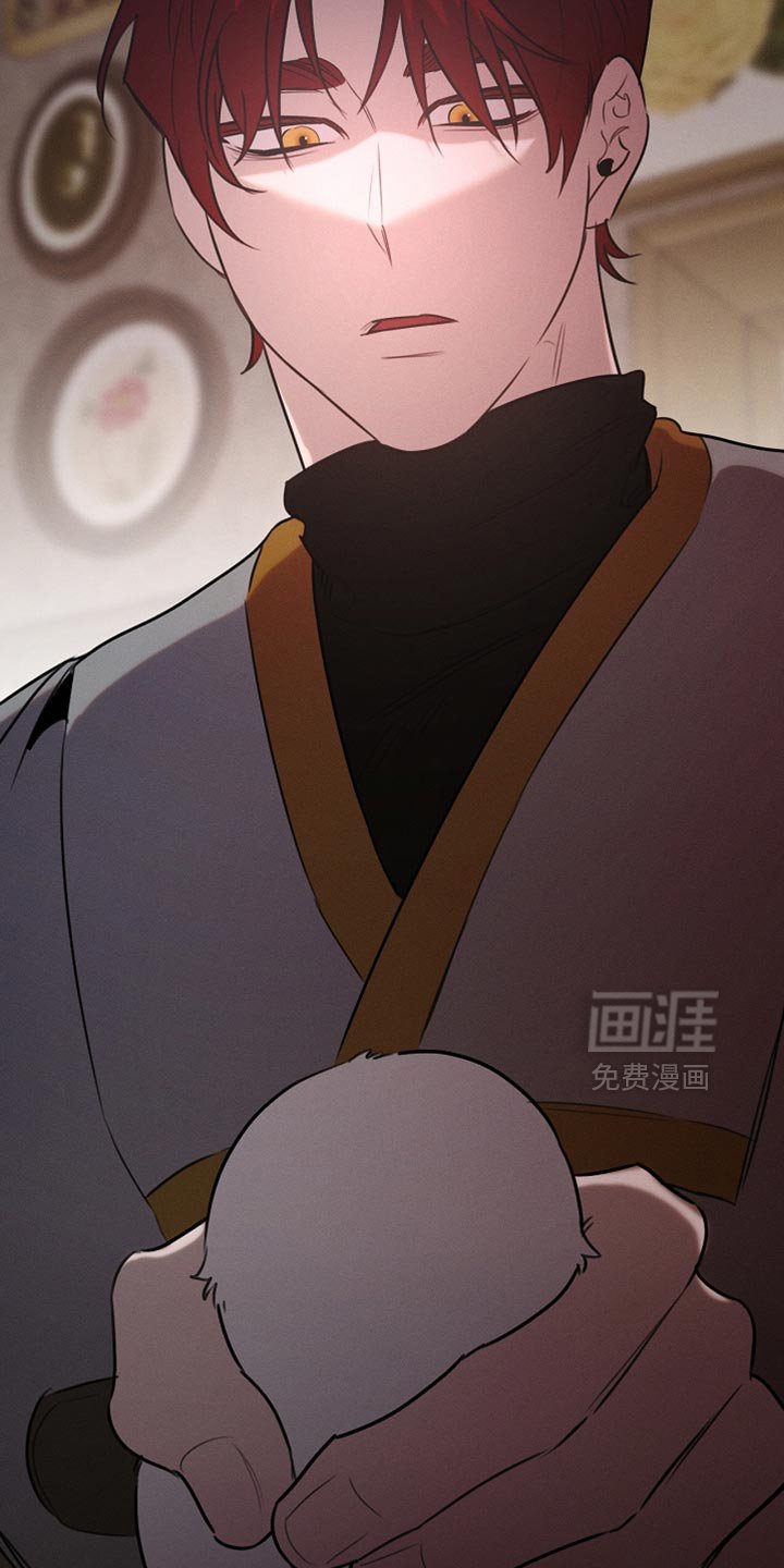 第108章：【第二季】被绑架了！