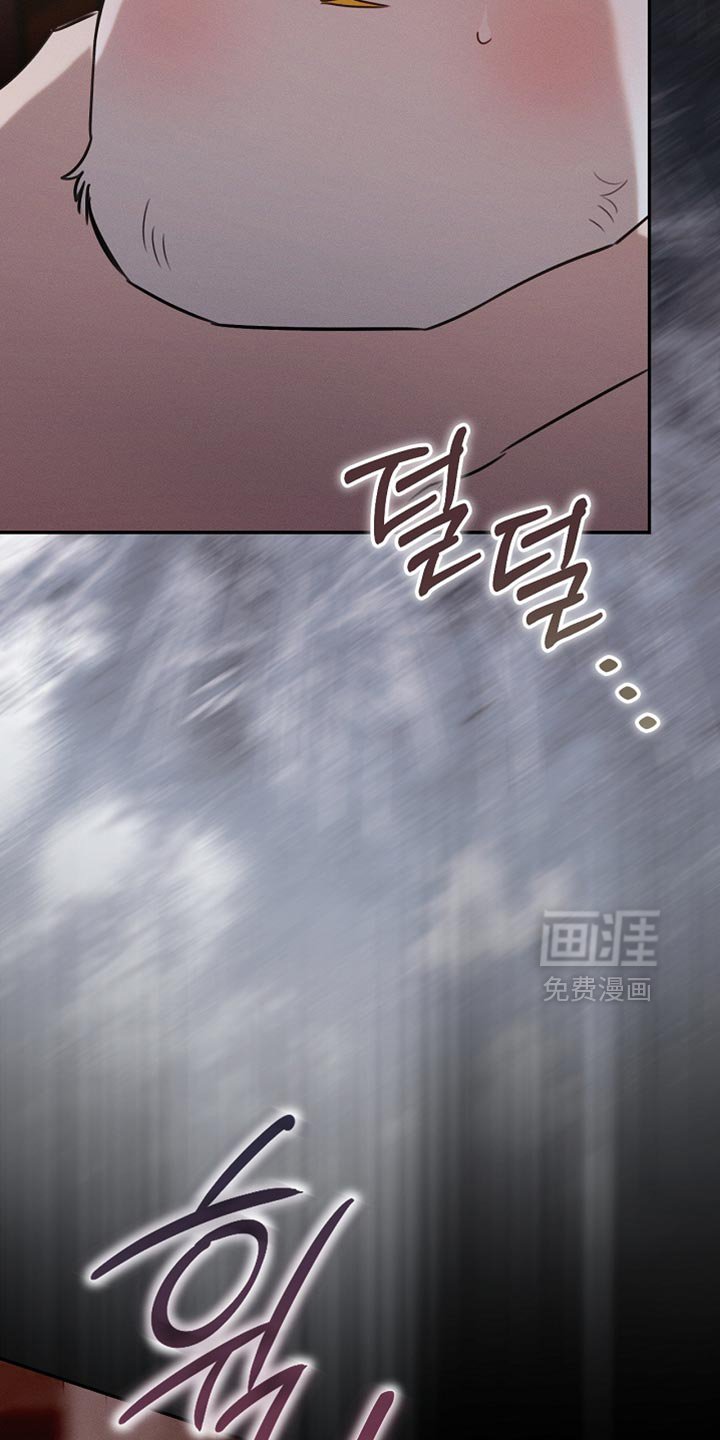 第108章：【第二季】被绑架了！