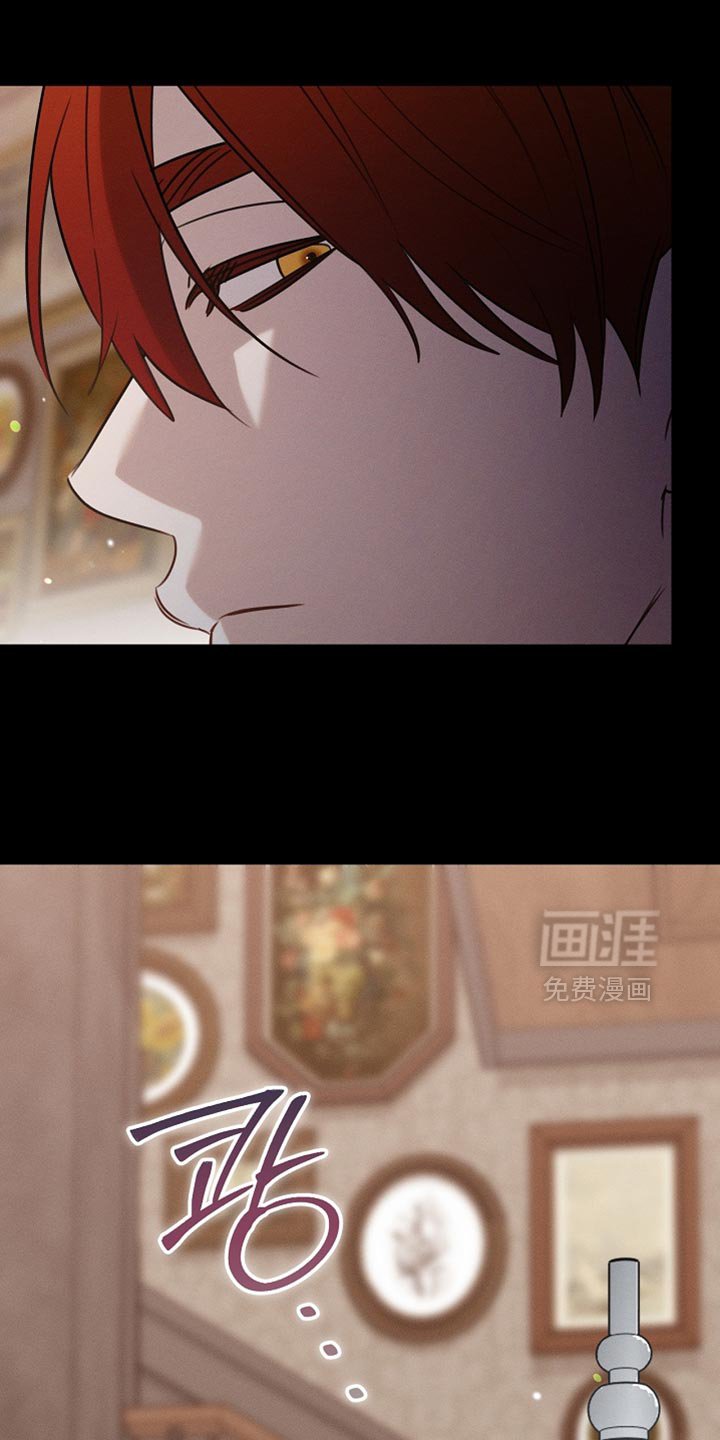 第108章：【第二季】被绑架了！