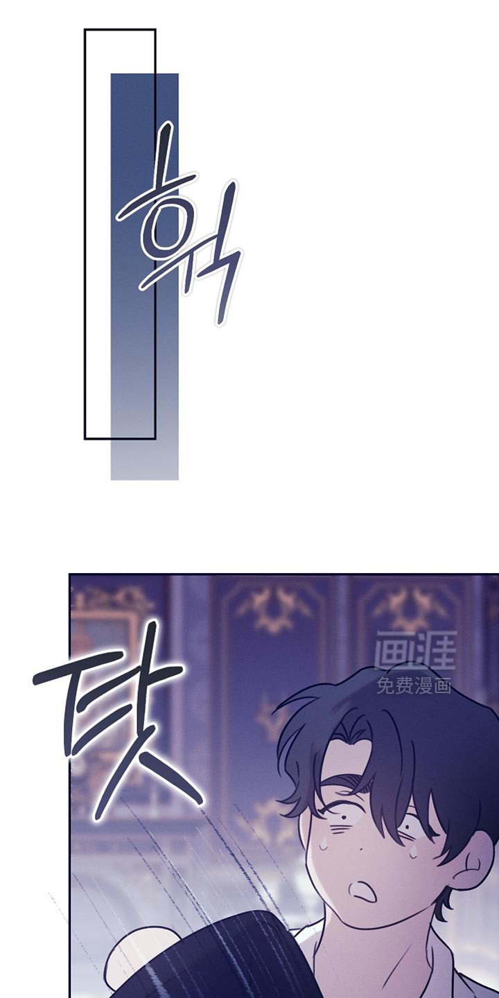 第109章：【第二季】仇人