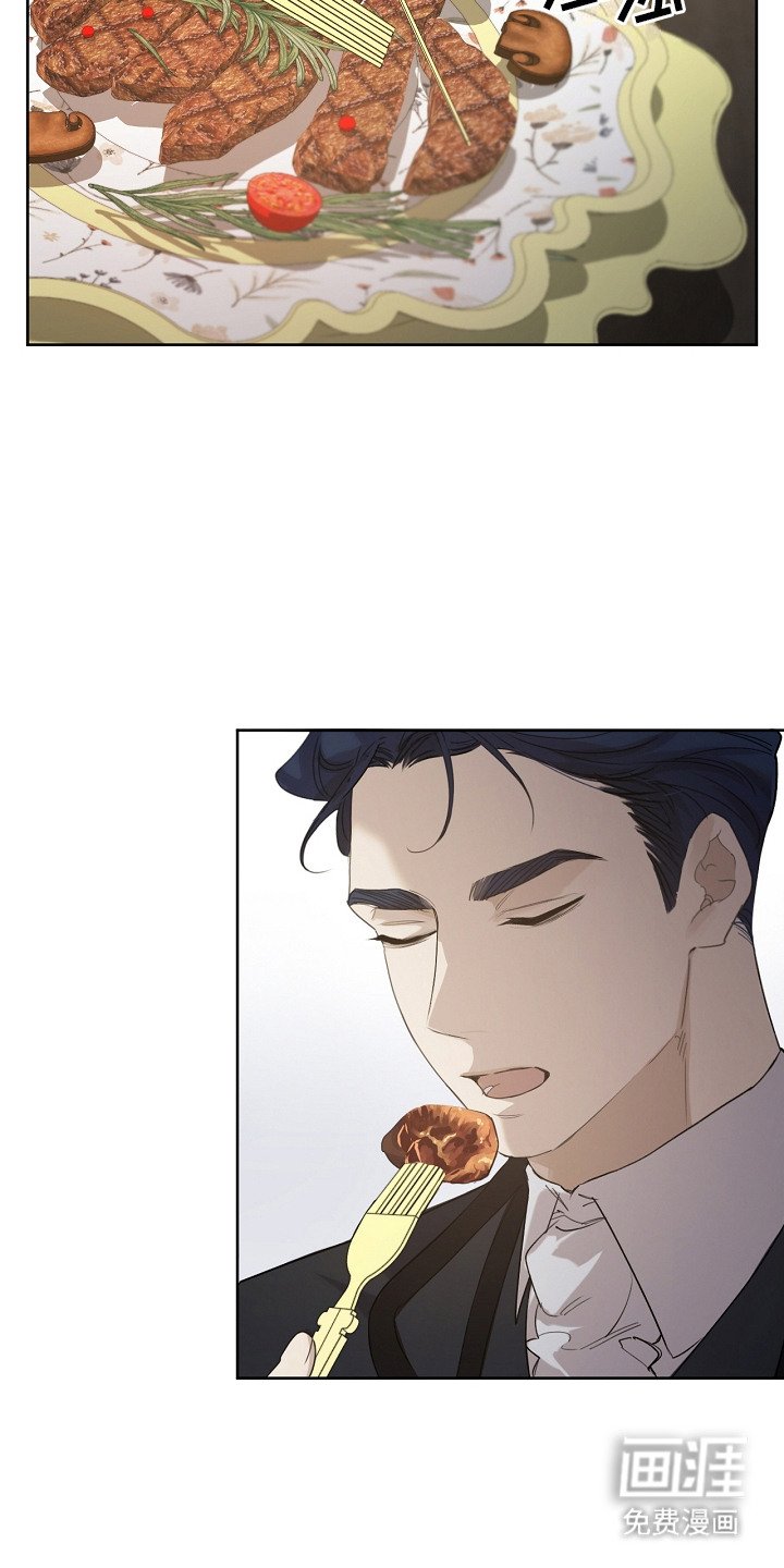 第11章：食物
