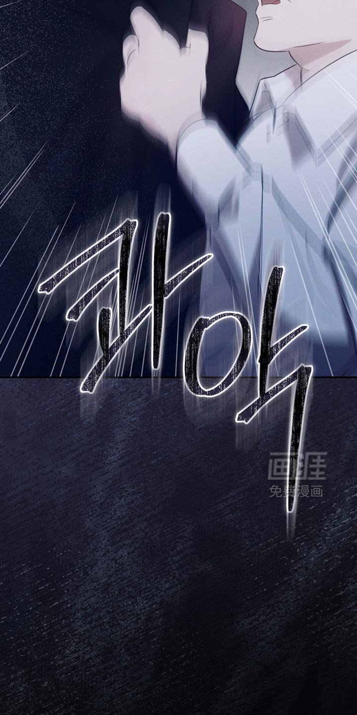 第110章：【第二季】我是不是来得太迟了