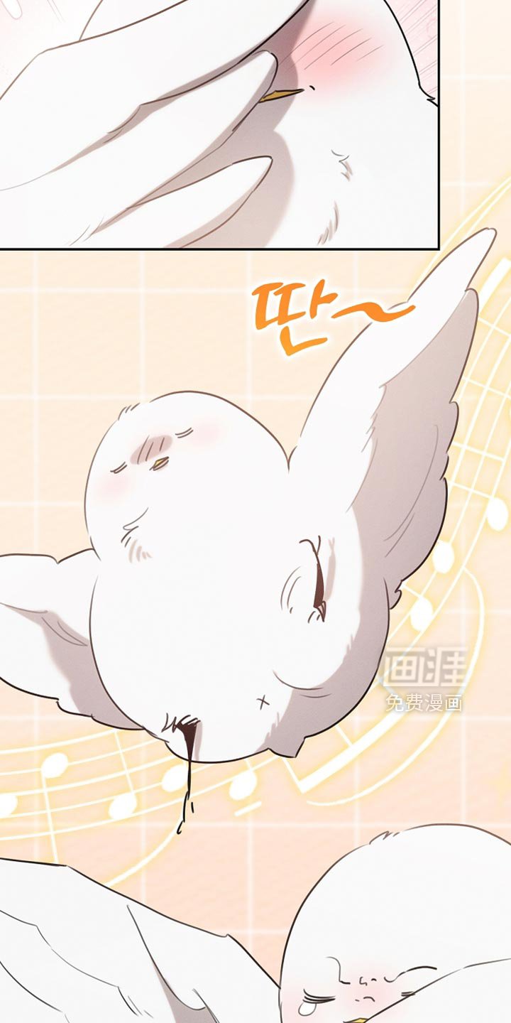 第110章：【第二季】我是不是来得太迟了