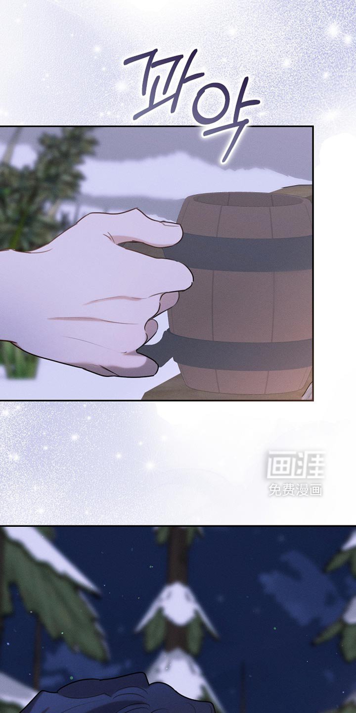 第110章：【第二季】我是不是来得太迟了