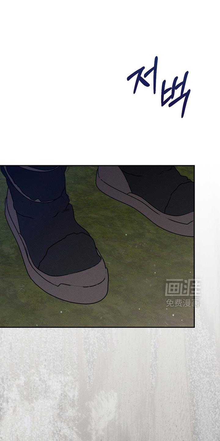 第110章：【第二季】我是不是来得太迟了