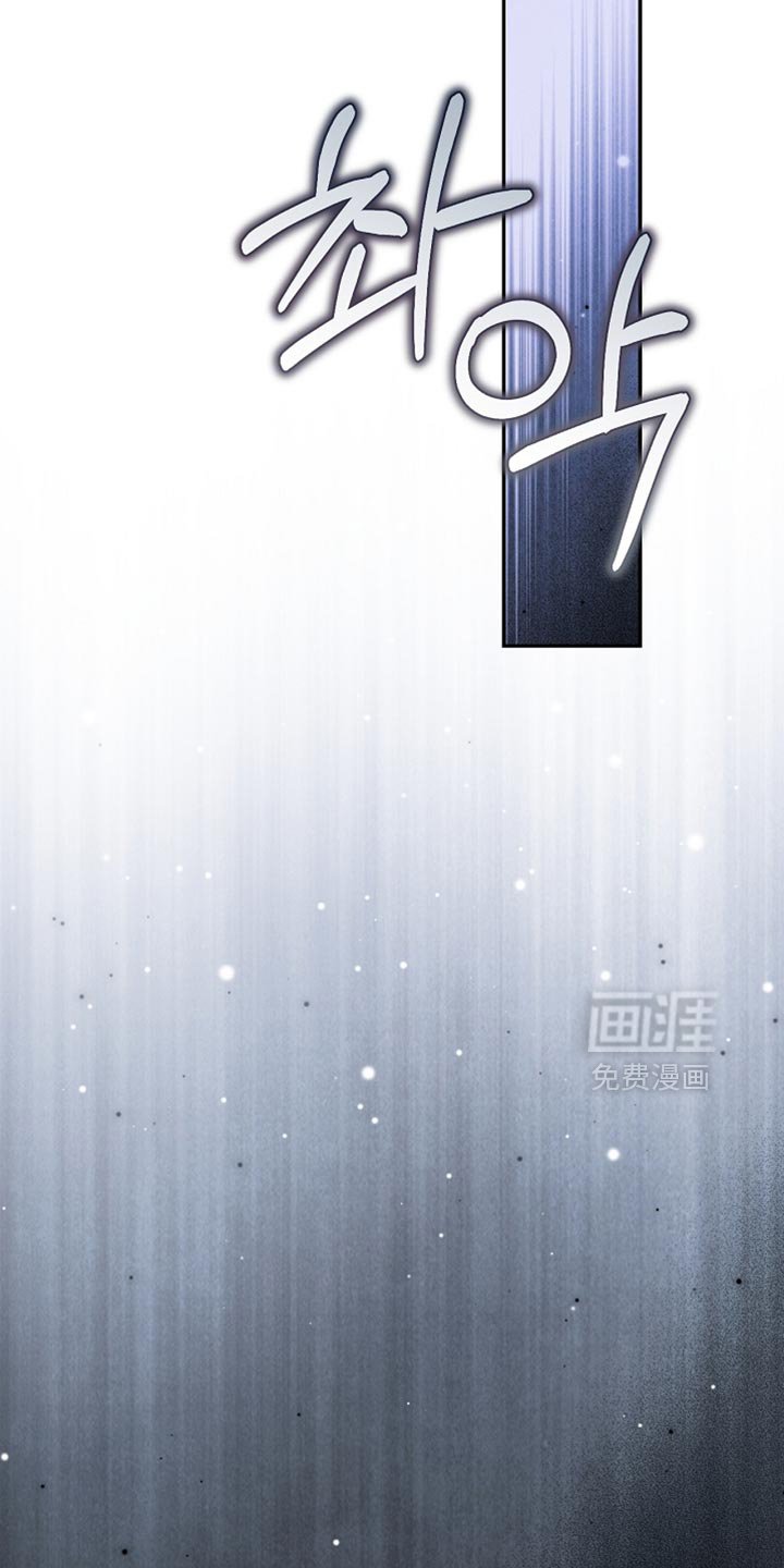 第111章：【第二季】我就让你们吃点苦