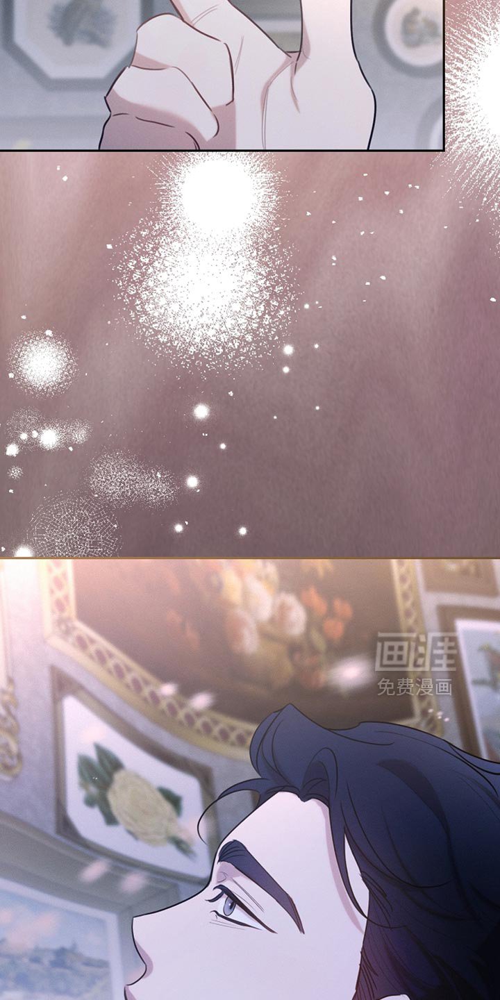 第111章：【第二季】我就让你们吃点苦
