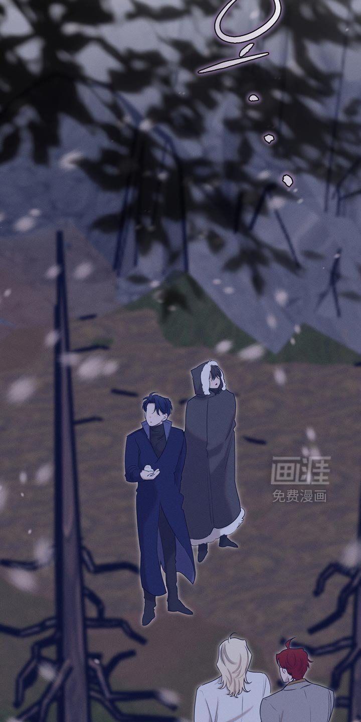 第111章：【第二季】我就让你们吃点苦