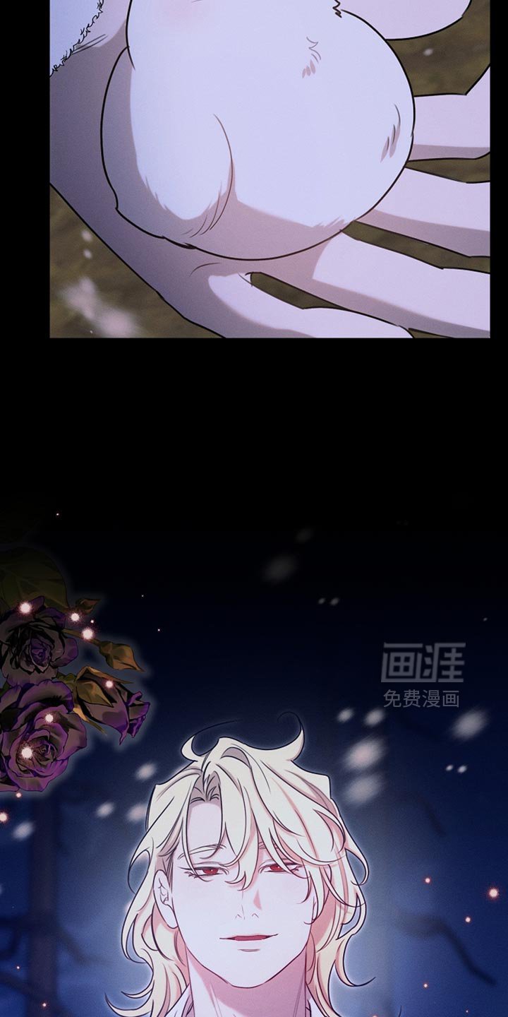 第111章：【第二季】我就让你们吃点苦