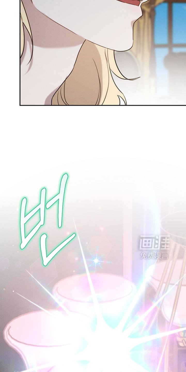 第112章：【第二季】无法回头的选择
