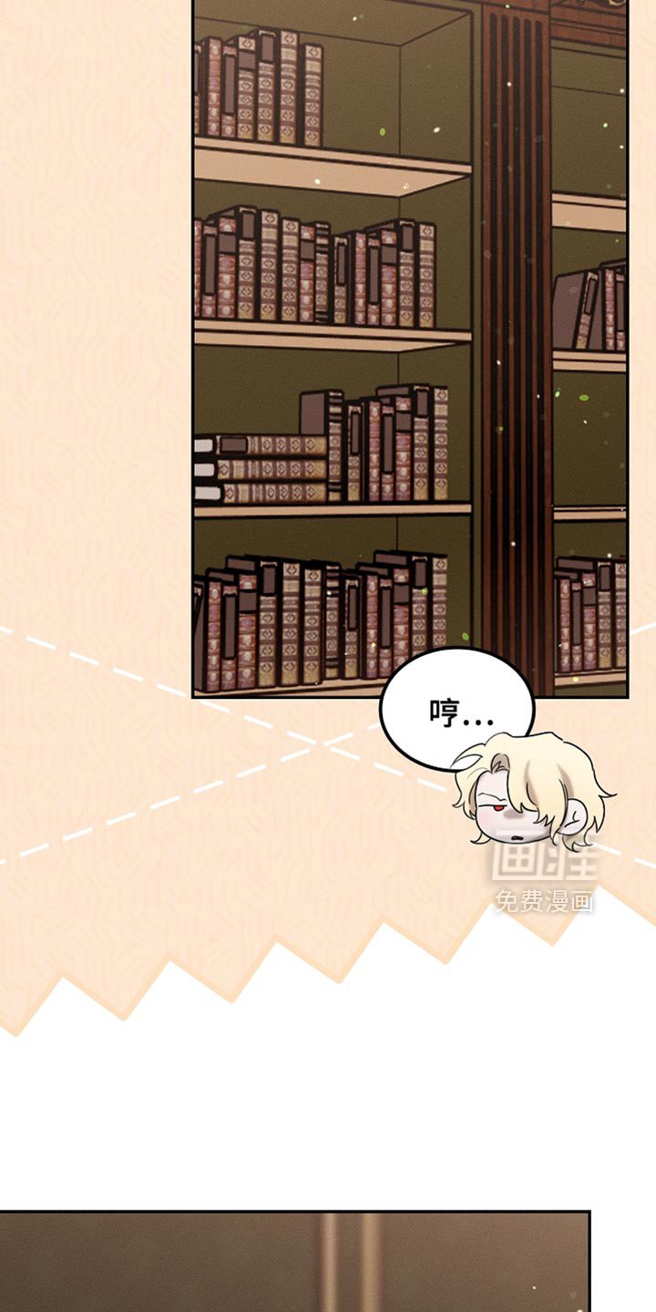 第112章：【第二季】无法回头的选择