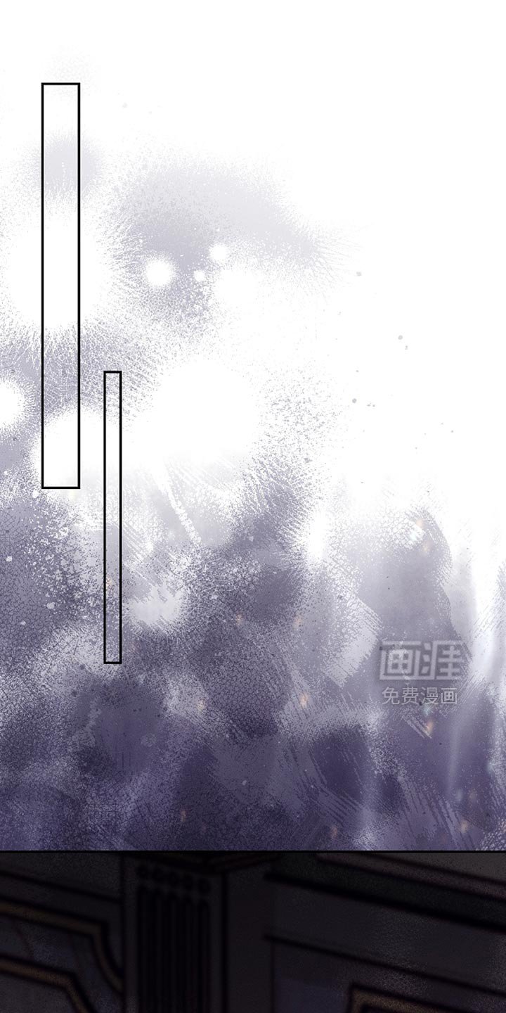 第113章：【第二季】改变了他的世界
