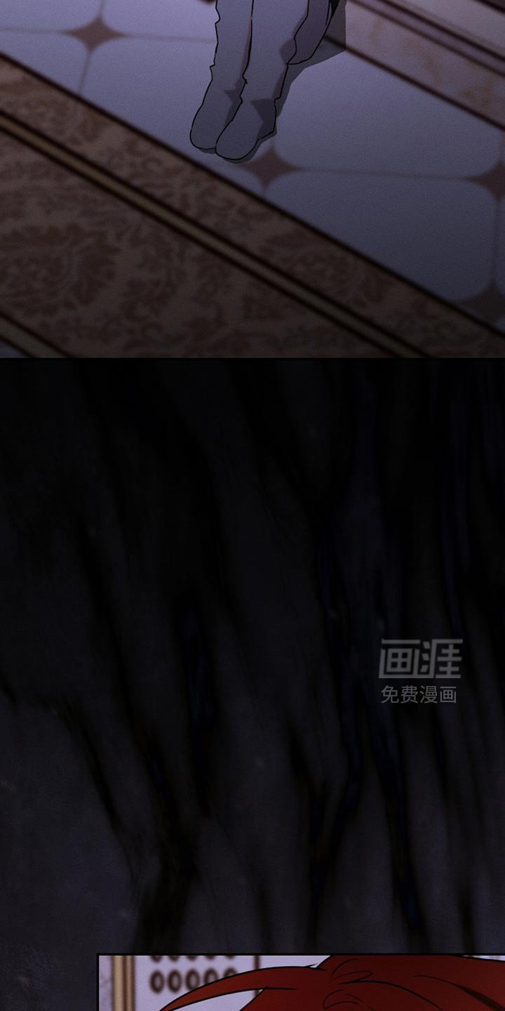 第113章：【第二季】改变了他的世界