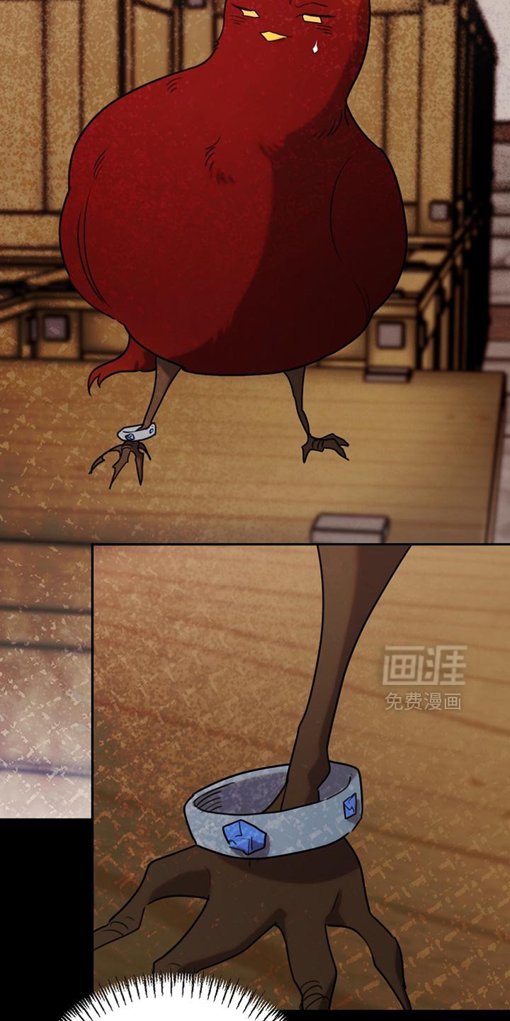 第113章：【第二季】改变了他的世界