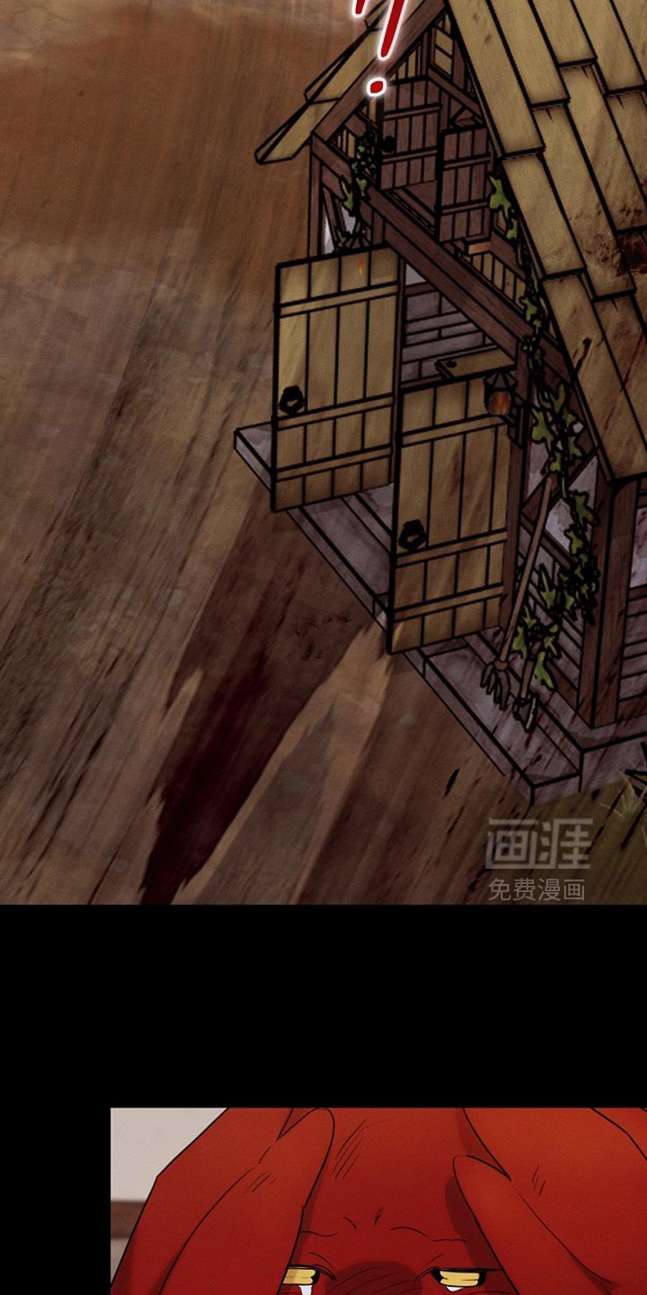 第113章：【第二季】改变了他的世界