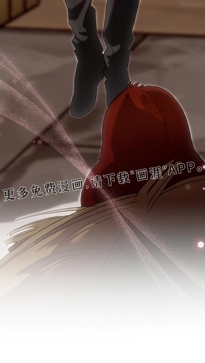 第113章：【第二季】改变了他的世界