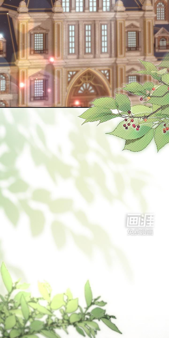 第114章：【第二季】好好考虑一下