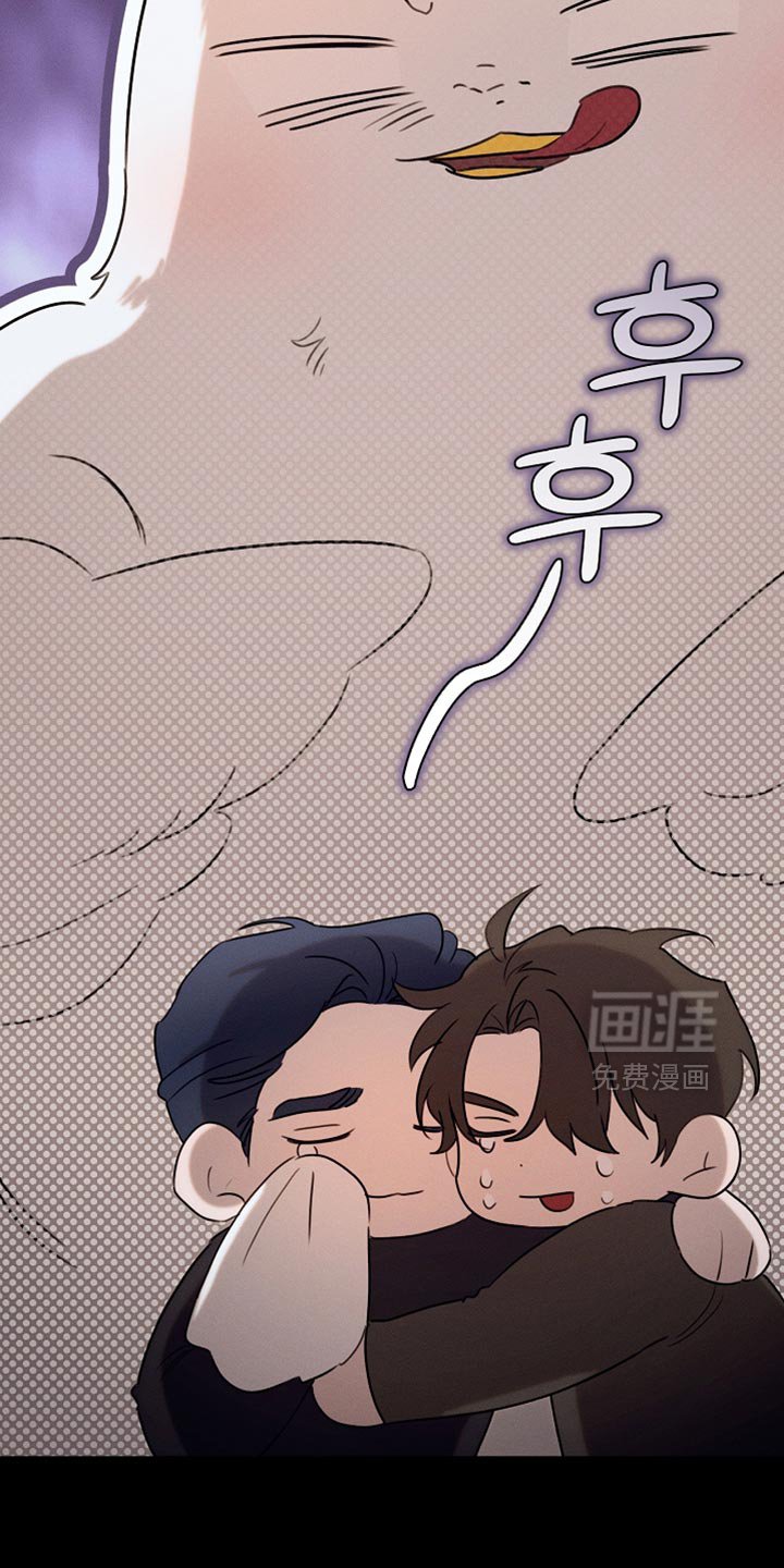 第114章：【第二季】好好考虑一下