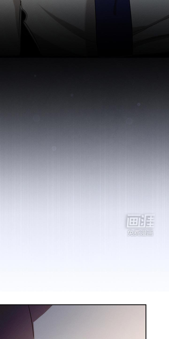 第114章：【第二季】好好考虑一下