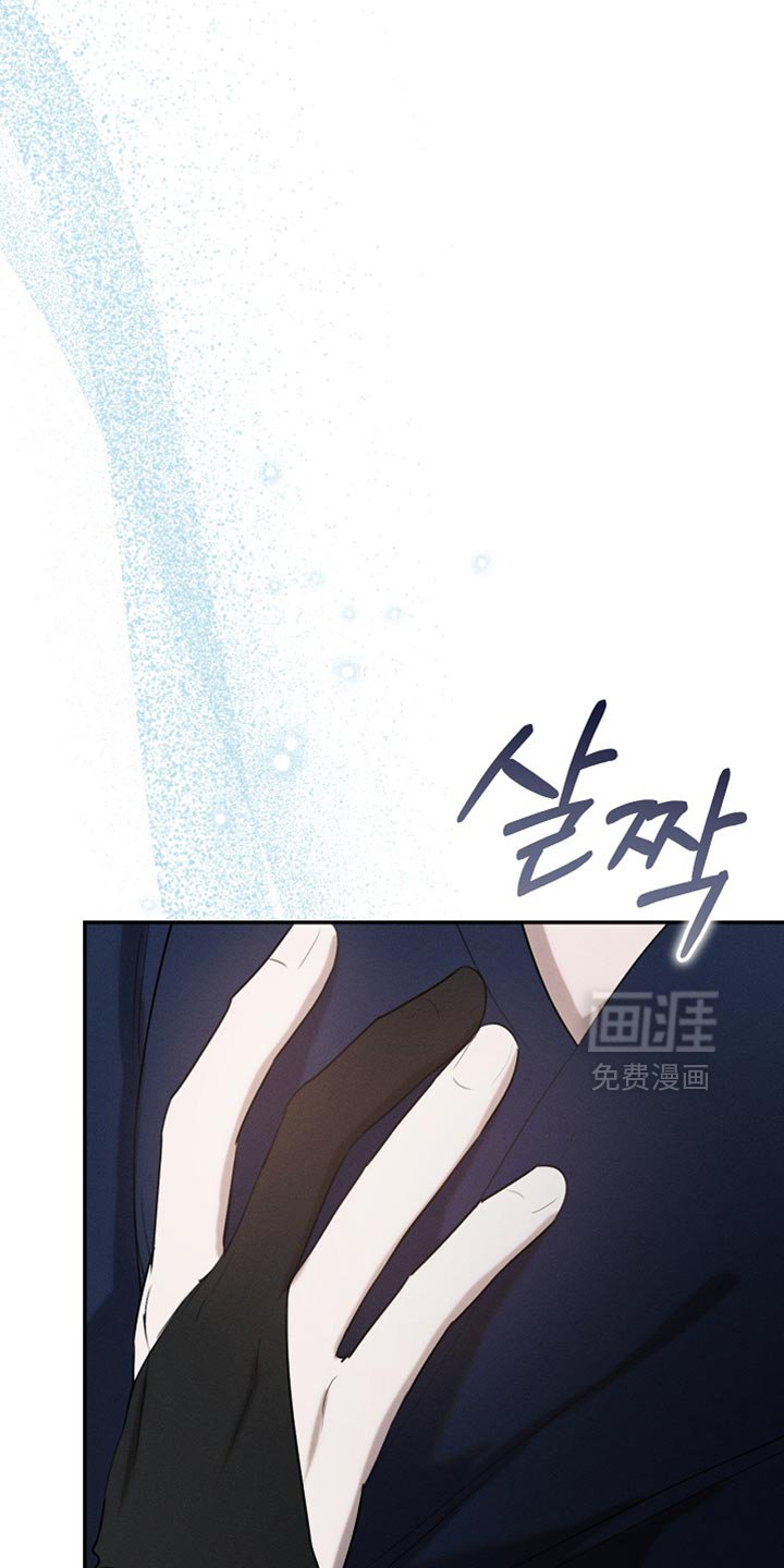 第116章：【第二季】今晚会很漫长