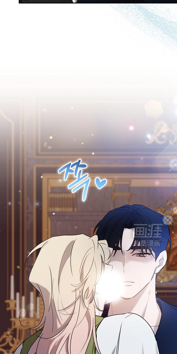 第116章：【第二季】今晚会很漫长