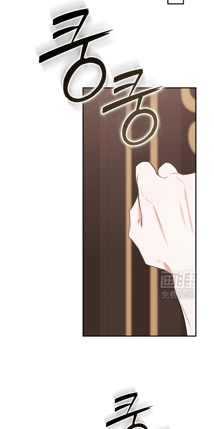 第116章：【第二季】今晚会很漫长