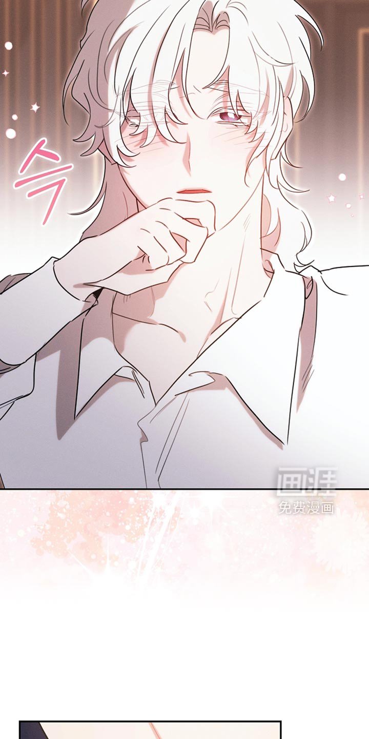 第116章：【第二季】今晚会很漫长