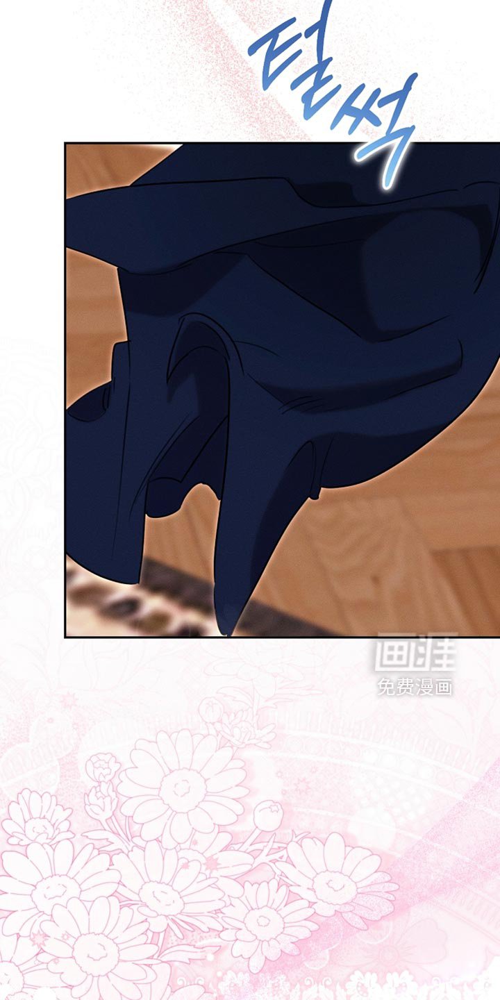 第116章：【第二季】今晚会很漫长