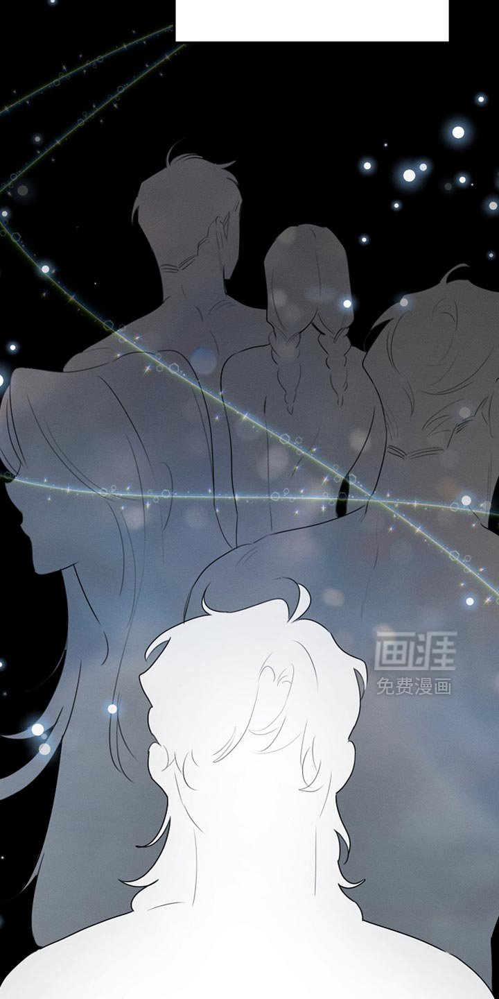 第117章：【第二季】同样的梦