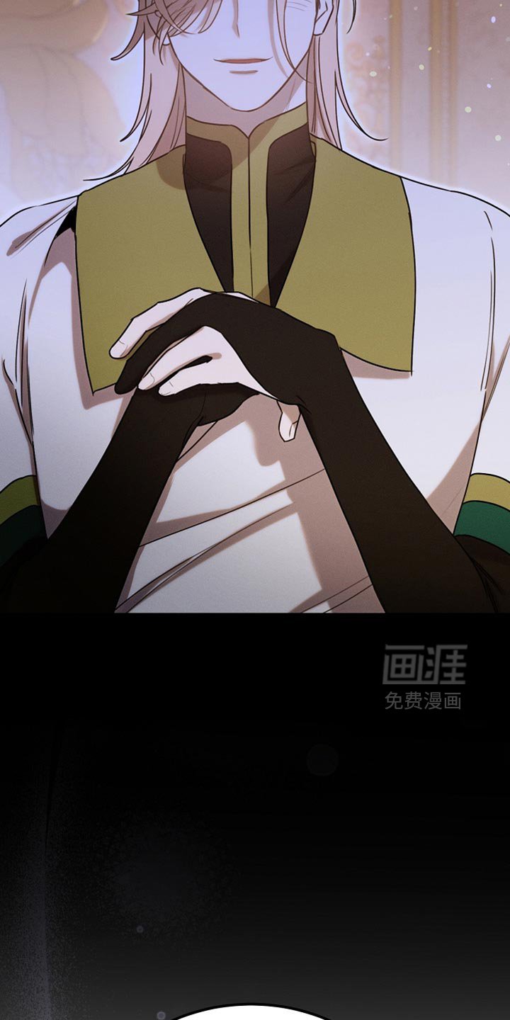 第120章：【第二季】我全都想知道