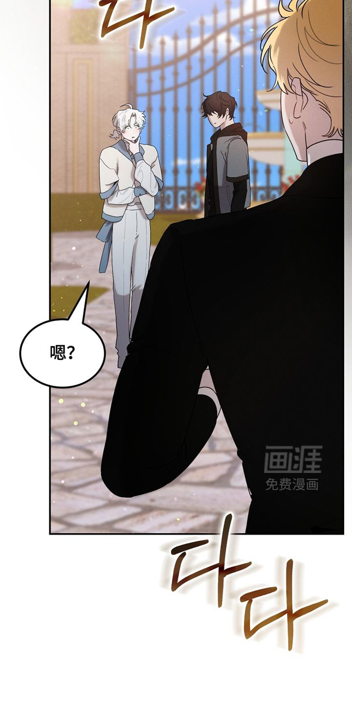 第122章：【第二季】我不撒谎
