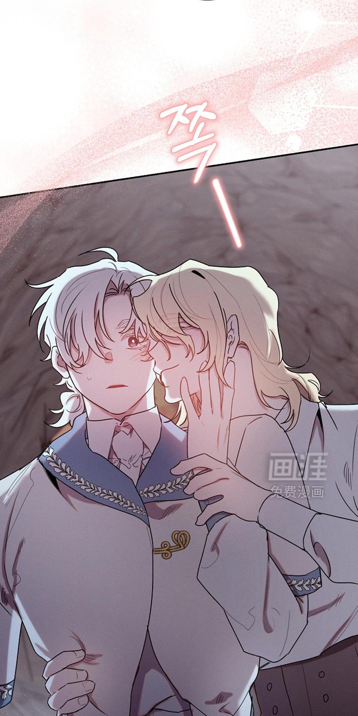 第122章：【第二季】我不撒谎