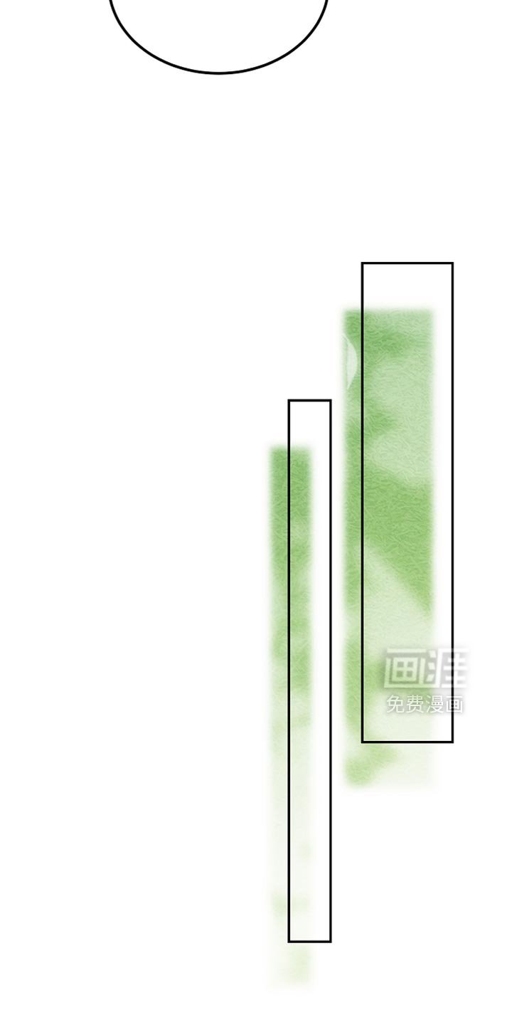 第123章：【第二季】消失了