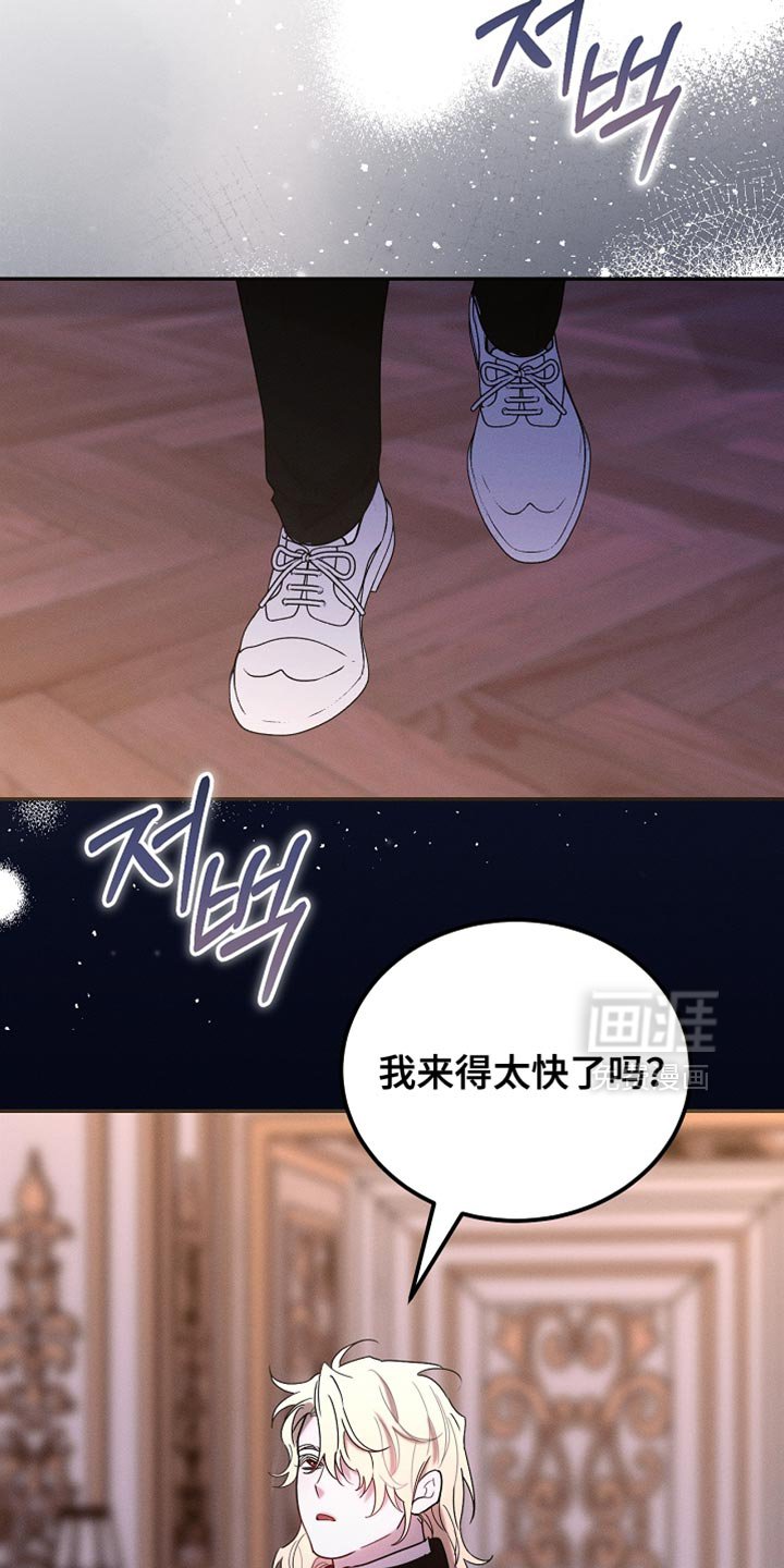 第123章：【第二季】消失了