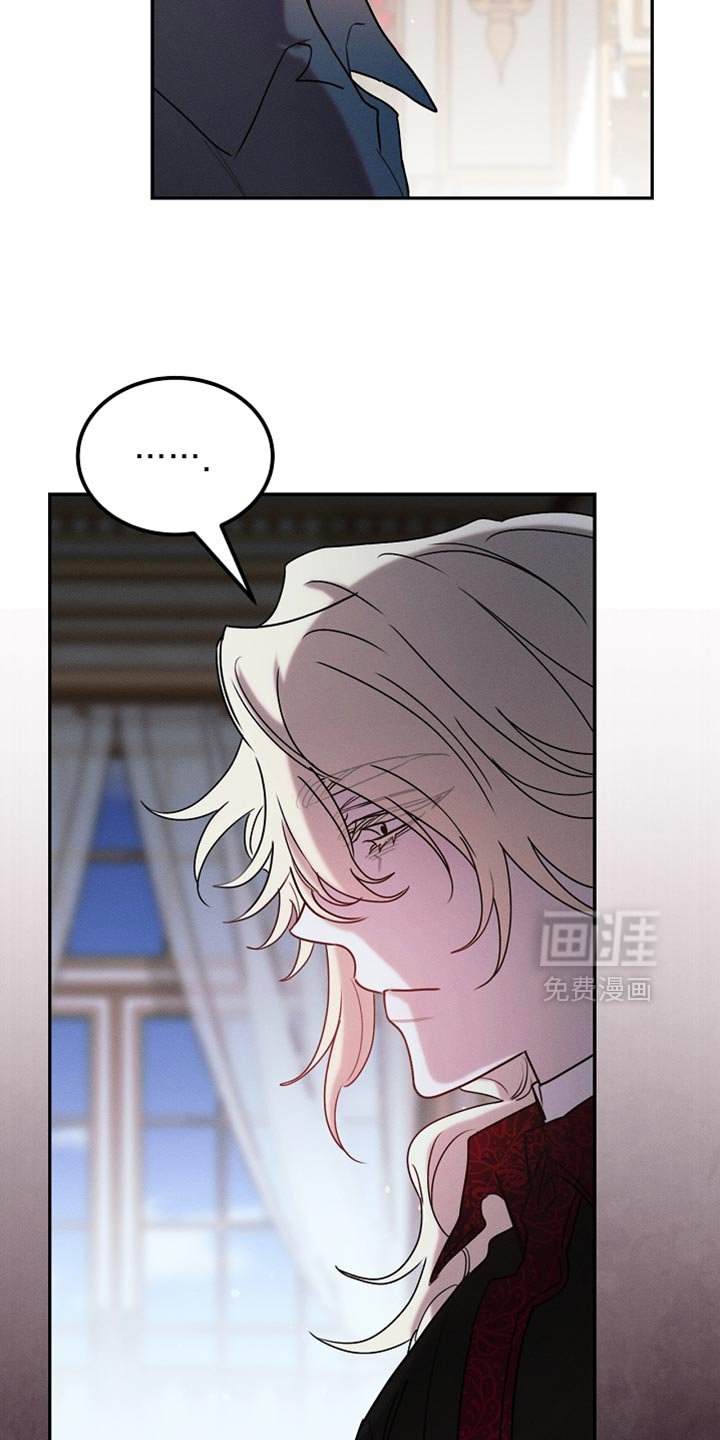 第123章：【第二季】消失了