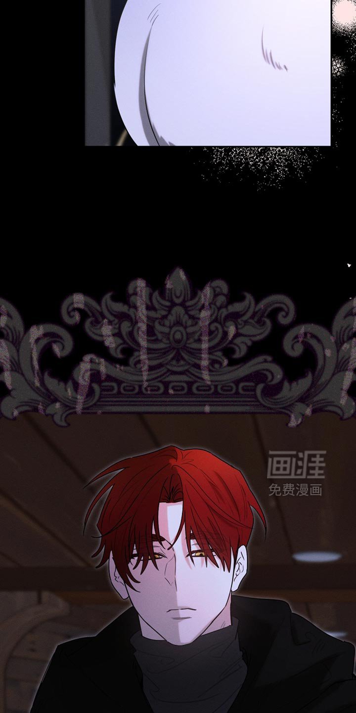 第125章：【第二季】为什么绑架我