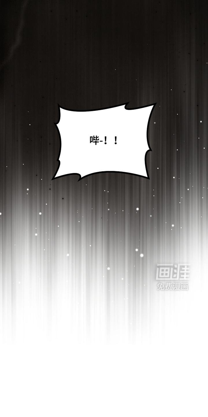 第126章：【第二季】可疑之处